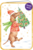 Carola Pabst Folded Card | Dachshund with Christmas tree