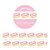 Roze Tompouce Washi Tape - Little Lefty Lou 