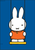 Nijntje Miffy Postcards | Nijntje op de schommel