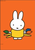 Nijntje Miffy Postcards | Nijntje met penselen