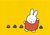 Nijntje Miffy Postkarte | Nijntje danst