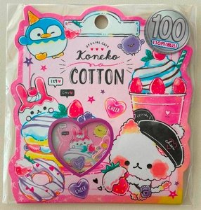 Kamio Sticker Flakes Sack | Koneko Cotton