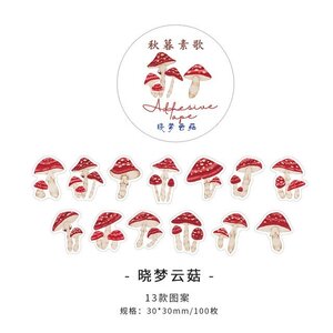Shaped Washi Tape Stickers 30mm | 100 PCS Mushroom
