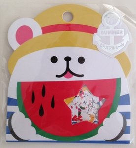 Sticker Flakes Sack Mindwave | Summer Selection Polar Bear