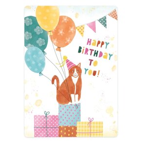 The Lemonbird Postcard | cat with party hat Happy birthday to you