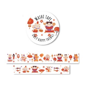 Washi Tape | Lucky Cats (2 cm) - Only Happy Things