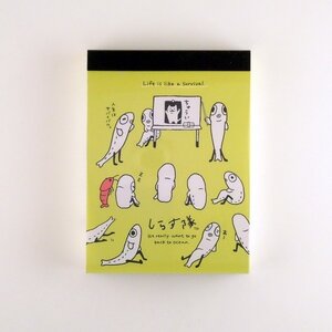 LAST ONE: San-X Shirasutai Fish Mini Memo Pad