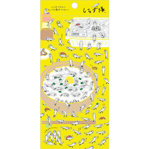 LAST ONES: San-X Shirasutai Fish Seal Sticker | Yellow