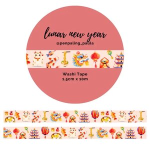 Washi Tape Lunar New Year by Penpaling Paula
