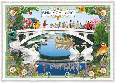 PK 1279 Tausendschön Postcard | China – Shijiazhuang, Zhaozhou Bridge