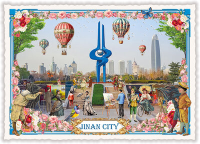 PK 1278 Tausendschön Postcard | China – Jinan City, Quancheng Square