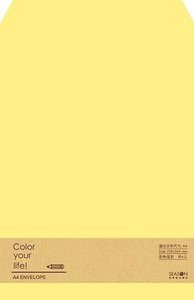 Color Your Life A4 Envelopes | Yellow