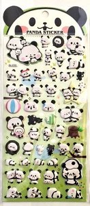Puffy Seal Sticker | Panda