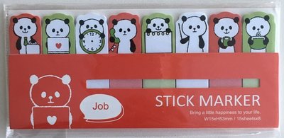 Index Sticky Notes | Panda