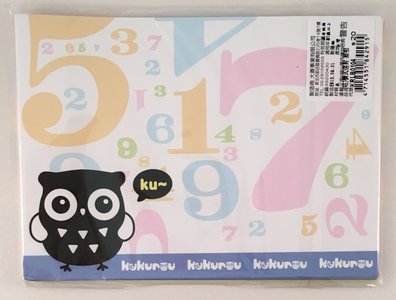 Kukurou Owl Envelope Set