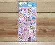 Cute Animals Clear Stickers