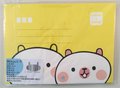 Envelopes Polar Bear (2 designs)