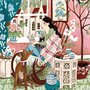 Caroline Bonne-Müller Postcard | Reading Woman with Dog