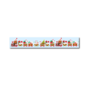 Washi Tape | Gingerbread Train - Only Happy Things