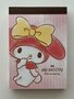 Sanrio Mini Memo Pad | My Melody