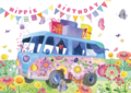 Postcard Kristiana Heinemann | Hippie Birthday (Bus)