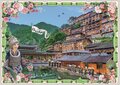 PK 8059 Barbara Behr Glitter Postcard | China - Guizhou