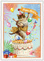 PK 1201 Tausendschön Postcard | Happy Birthday Cat