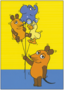 Postcard Sendung mit der Maus | Mouse with animal balloons