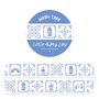 Delft Blue Tiles Washi Tape - Little Lefty Lou 