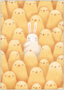 Postcard | Easter bunny in a flock of chicks