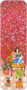 Bookmark Mila - Woman reading in front of floral wallpaper