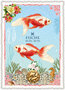 PK 1306 DE Tausendschön Postcard | Fische