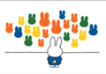 Nijntje Miffy Postkarte | Nijntje voor Nijntje