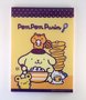Sanrio Pom Pom Purin Letter Paper Pad