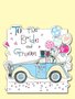 Rachel Ellen Designs - Postcards - To the Bride and Groom - Wedding Car