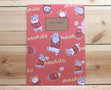 Machiko Bunny Collection A4 Plastic File Folder
