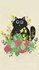 Postcard | Flower Kitty BEIGE with black cat_