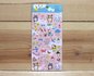 Cute Animals Clear Stickers_