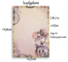 A6 Steampunk Chibi Inoue Notepad - by Hidekos Artwork_