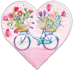 Mila Marquis Heart Shaped Folded Card | Bicycle_