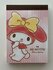 Sanrio Mini Memo Pad | My Melody_