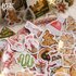 Sticker Flakes Box | Christmas Bakery_