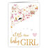 Greeting Card - A little new baby girl_