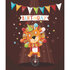 L'Atelier de Papier Aquarupella Postcard | Happy Birthday Lion_