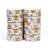 Washi Tape | Halloween Pumpkin Baskets Boo_