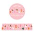 Wide Christmas Music Baubles Washi Tape (22mm)  - Little Lefty Lou _