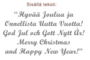 Postcard 375 by Katja Saario - Christmas Gift with Love_