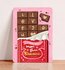 Postcard I love you more than chocolate - Aniet Illustration_
