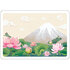 Aquarupella Méli Mélo Postcard - Lotus and Mount Fuji_