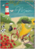 Postcard | Moin_